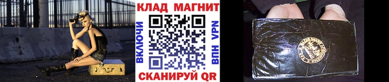 Виды наркоты Белоярский БУТИРАТ  Амфетамин  Alpha PVP  ГАШИШ  КОКАИН  Меф мяу мяу  Бошки Шишки 