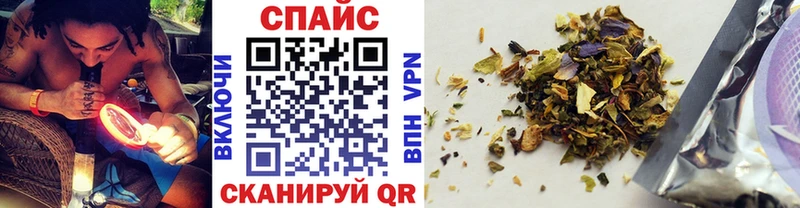 Бутират GHB Белоярский
