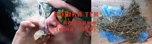 МДМА Аркадак